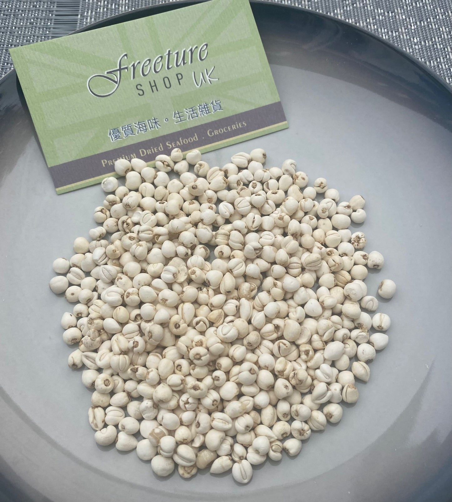 純正川貝Premium Bulbus Fritillariae Cirrhosae