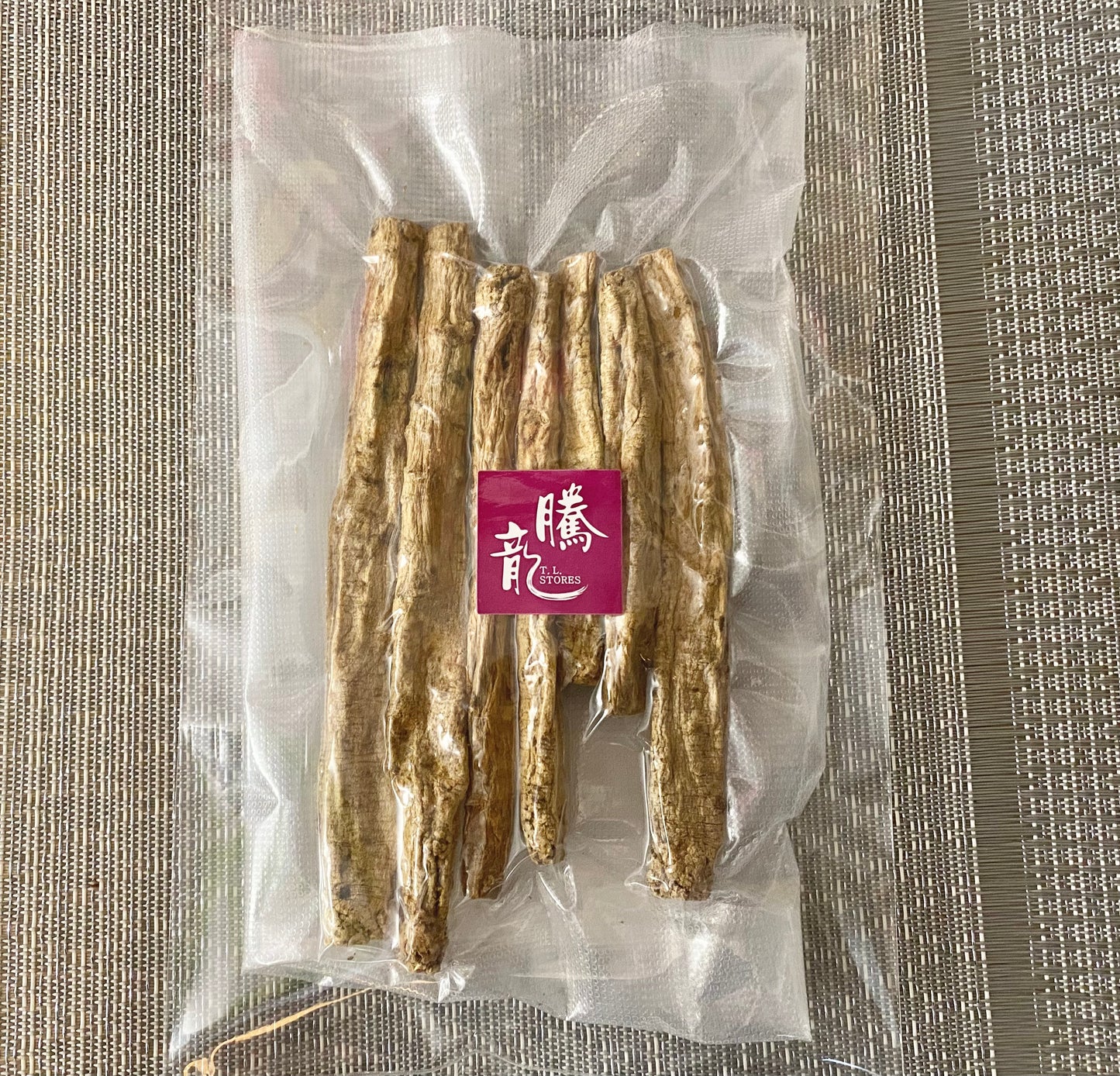 黨參皇Codonopsis Pilosula King
