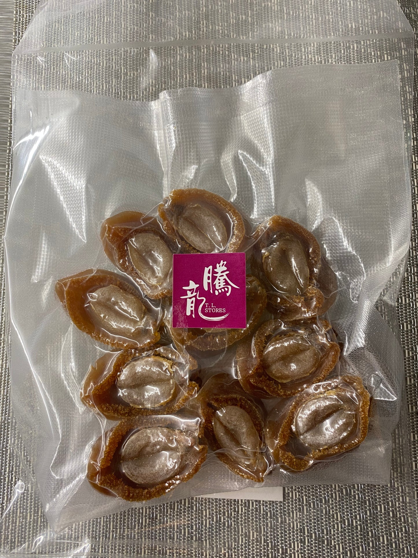 南非吉品乾鮑魚 Dried Abalone