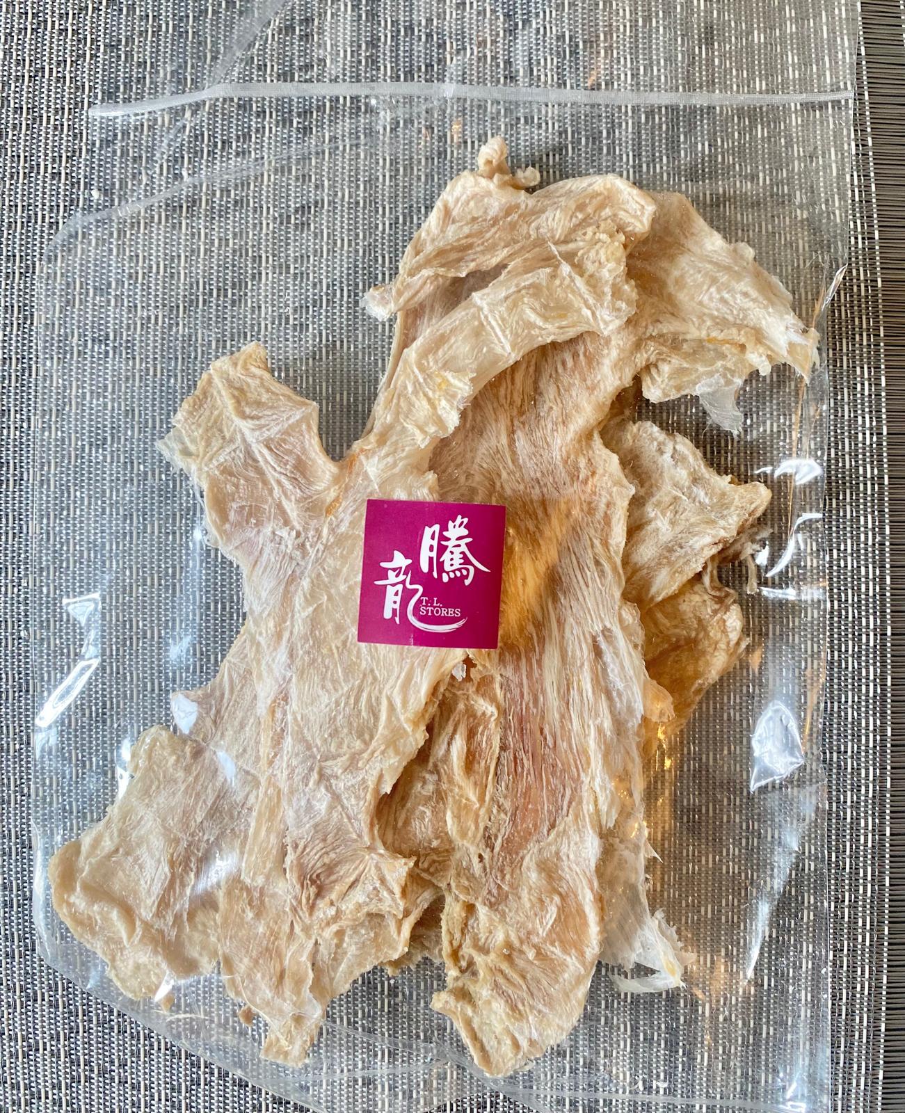 正宗鱷魚肉乾 Dried Crocodile Meat