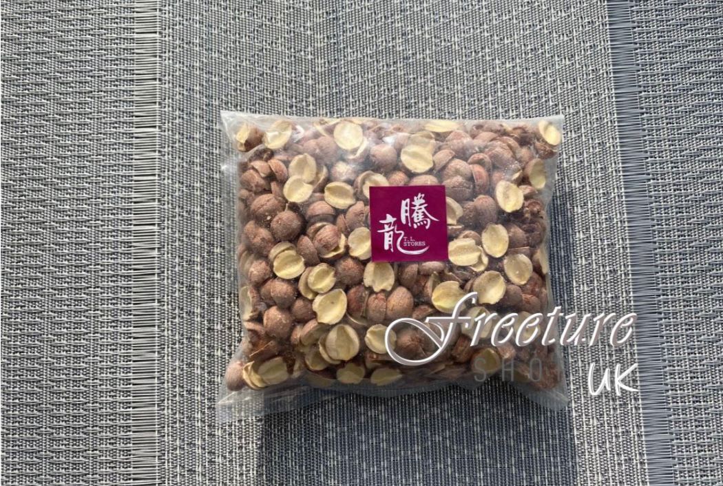 特級開邊蓮子 Dried lotus seed