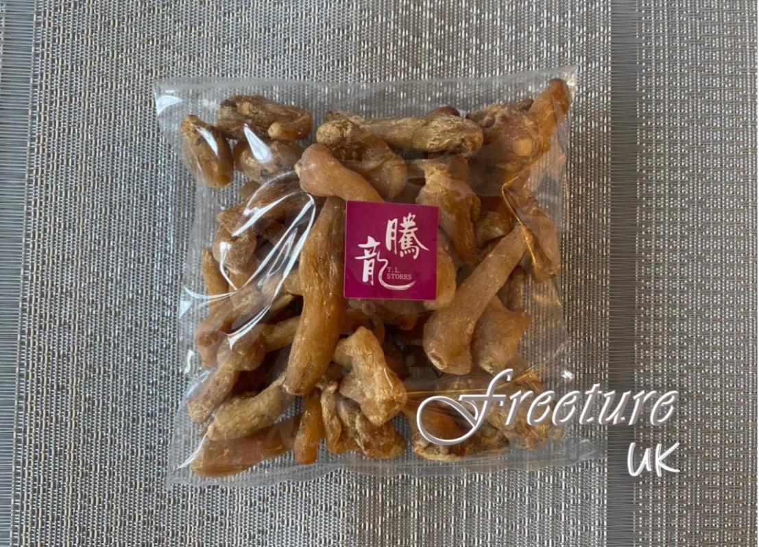 野生海玉竹頭Wild Polygonatum Odoratum