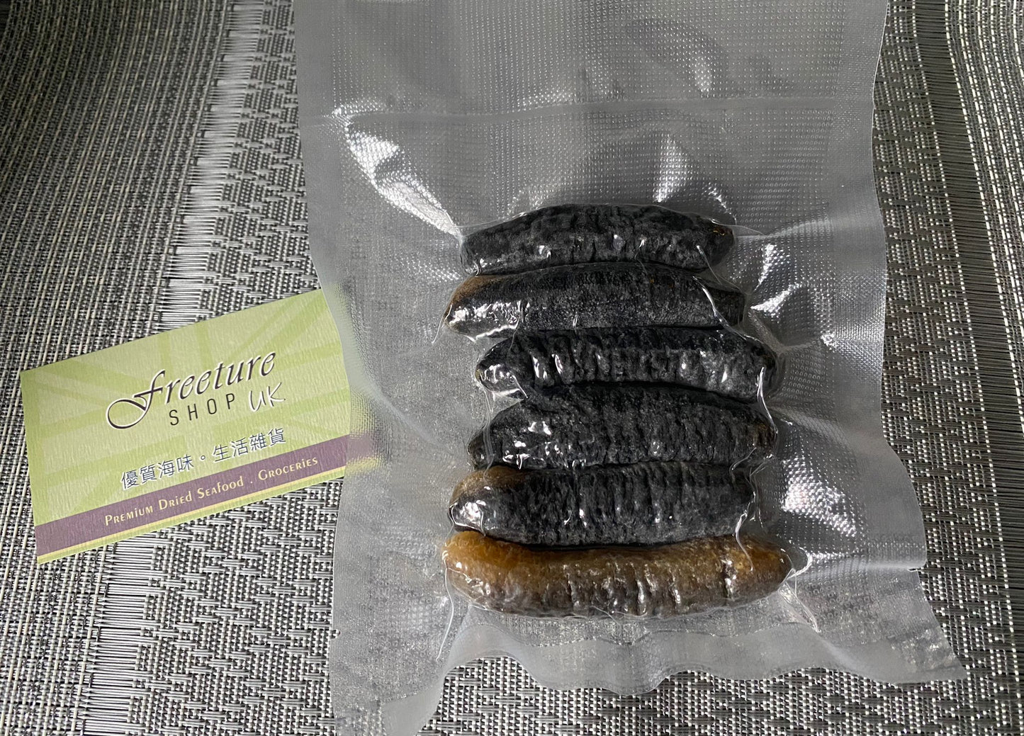 禿蔘 Bald Sea Cucumber (每斤30頭)