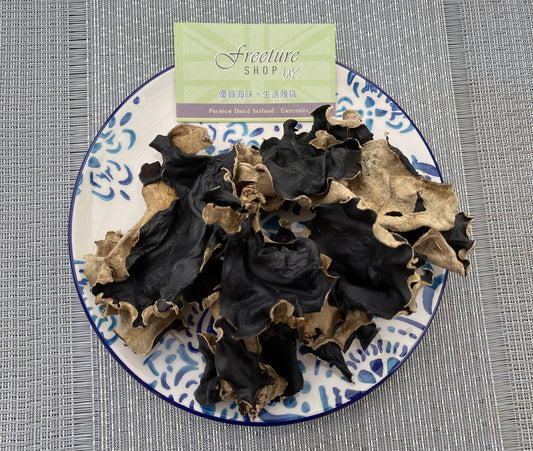 白背黑木耳 Dried Wood Ear Fungus