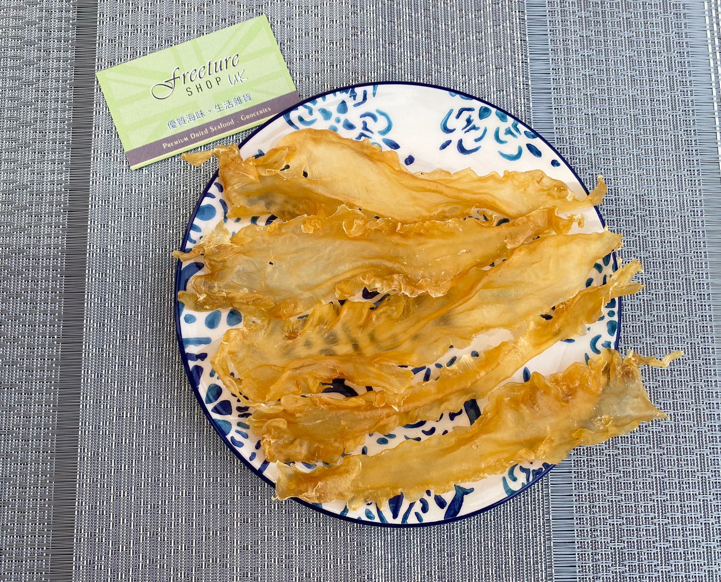 紐西蘭鱈魚膠 (中) Dried Fish Maw from New Zealand (Medium size)