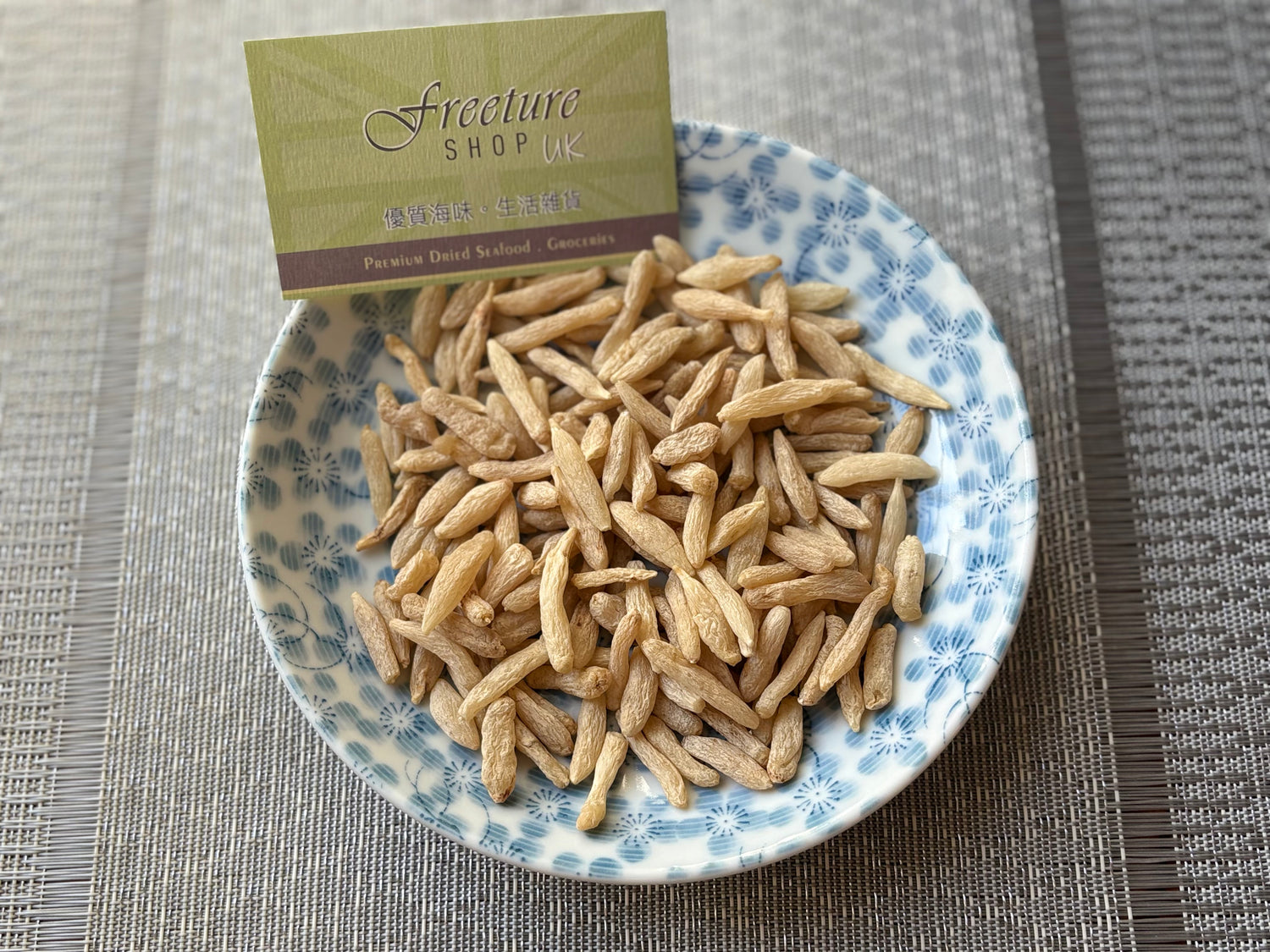 滋補品及湯料 Soup Ingredients