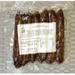 家香移英膶腸Homeplace Kitchen Hong Kong Style Dried Pork & Liver Sausage