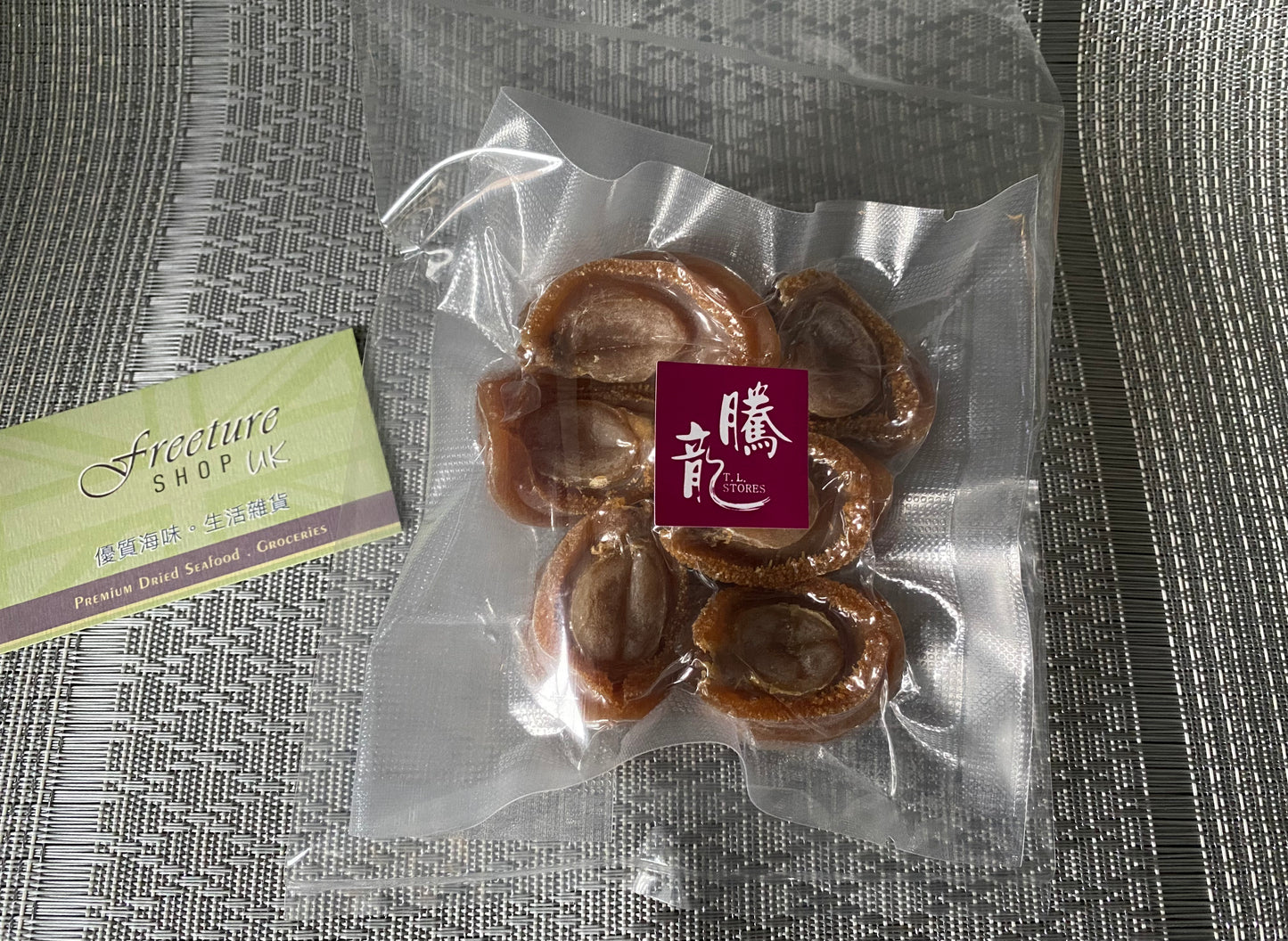 南非吉品乾鮑魚 Dried Abalone