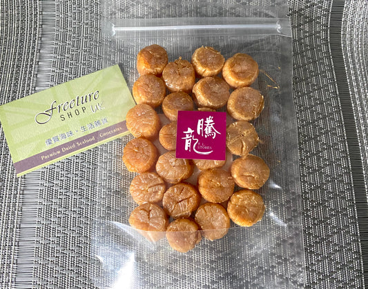 日本優質小元貝 Japan Dried Scallop