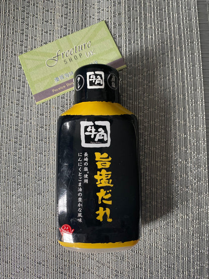 日本牛角燒肉醬汁 ~ 限量發售 GYU-KAKU Soy Sauce