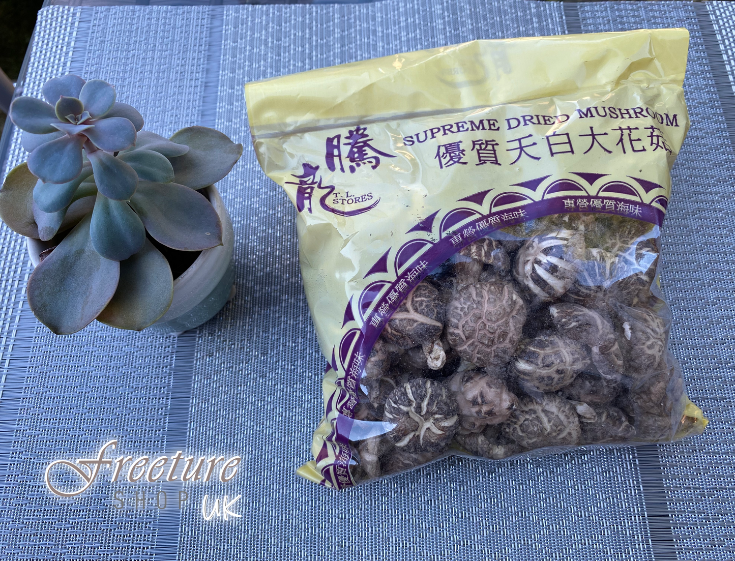 優質天白大花菇--小粒裝 Dried Mushroom--small size