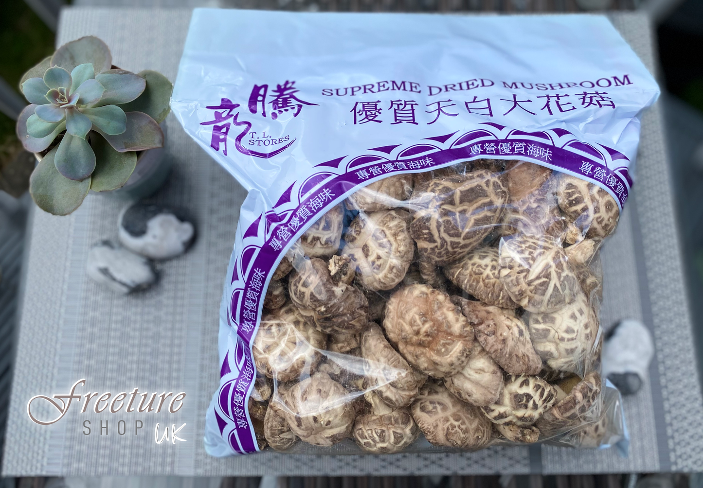 優質天白大花菇--大花菇 Dried Mushroom--Large size