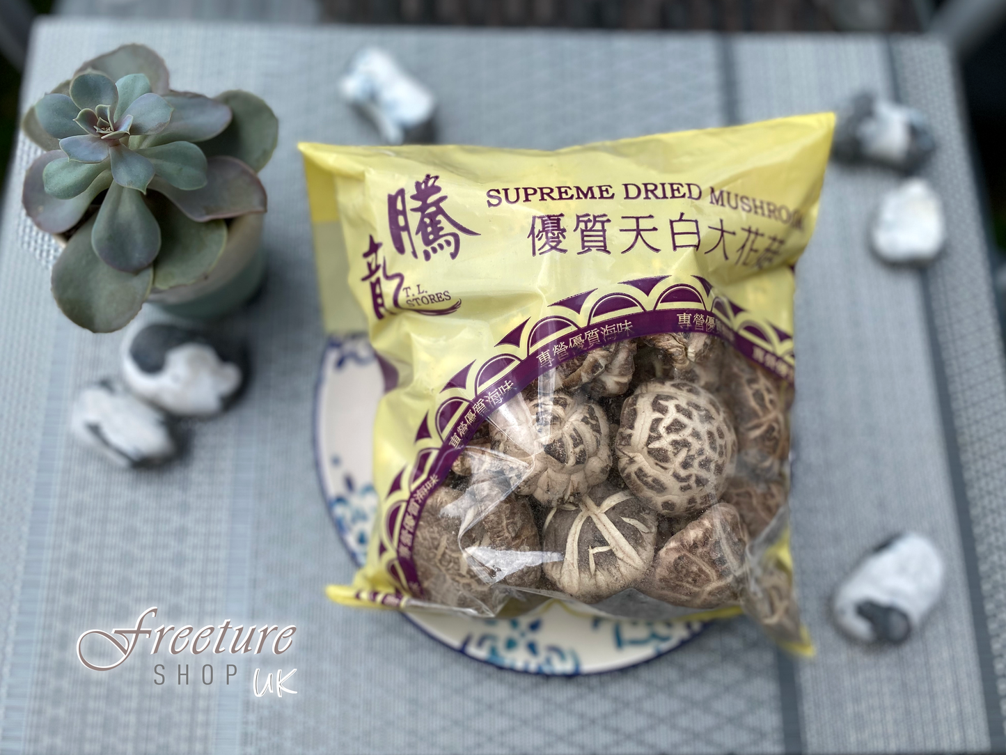 優質天白大花菇--大花菇 Dried Mushroom--Large size