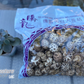 優質天白大花菇--小粒裝 Dried Mushroom--small size