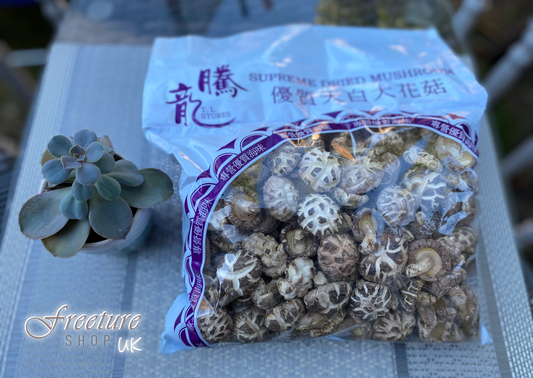 優質天白大花菇--小粒裝 Dried Mushroom--small size