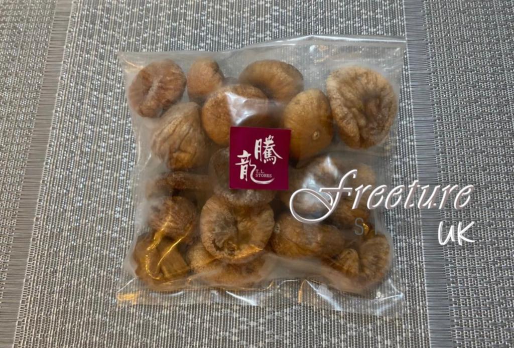 有機無花果乾 Organic Sun-Dried Figs